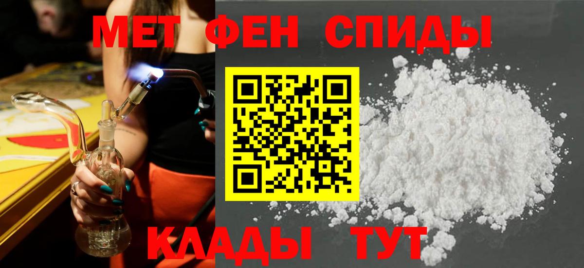 APVP Волжский