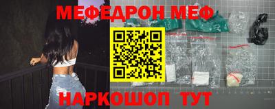 apvp Кумертау