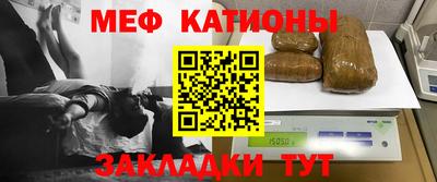 винт Кунгур