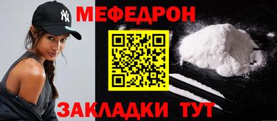 apvp Кумертау