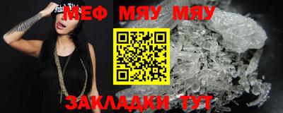 марки lsd Ликино-Дулёво
