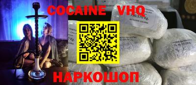 apvp Кумертау