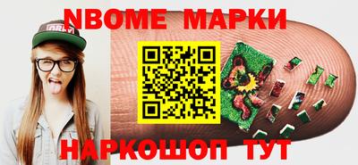 apvp Кумертау