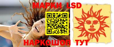 apvp Кумертау