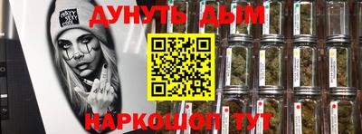 apvp Кумертау