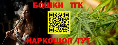 винт Кунгур