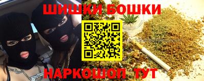 apvp Кумертау