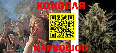 винт Кунгур