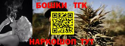 apvp Кумертау