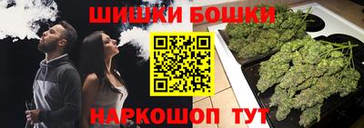 apvp Кумертау