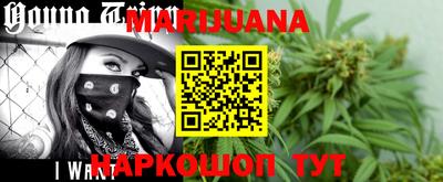 винт Кунгур