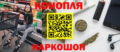 винт Кунгур