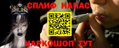 винт Кунгур