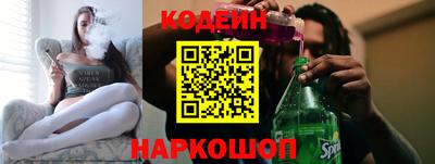 apvp Кумертау