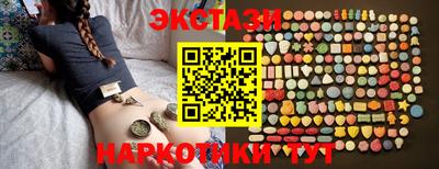 винт Кунгур