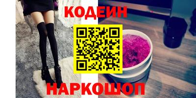 марихуана Кулебаки