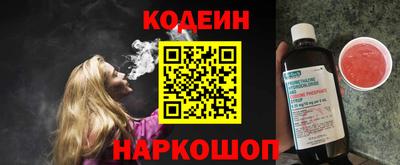 винт Кунгур