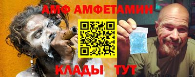 марихуана Кулебаки