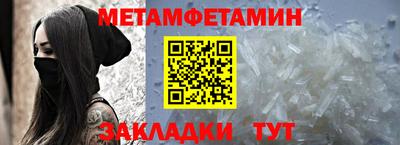 apvp Кумертау