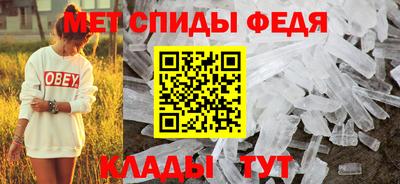 apvp Кумертау