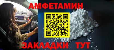 apvp Кумертау