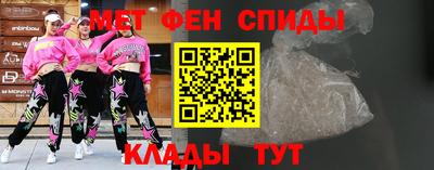 apvp Кумертау