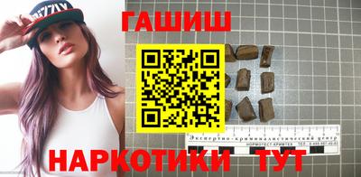 марихуана Кулебаки