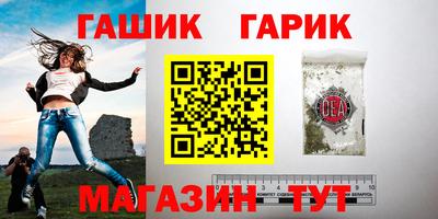 apvp Кумертау